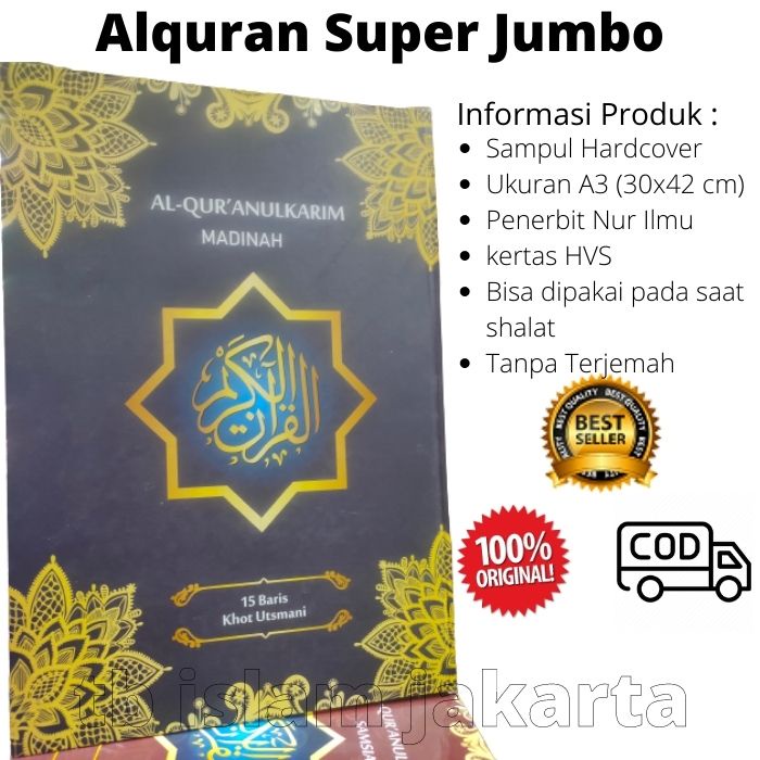 A3 SAMSIA MADINAH PACKING KARDUS Al Quran SUPER JUMBO Tanpa Terjemah Standar Rasm Utsmani 15 Baris A
