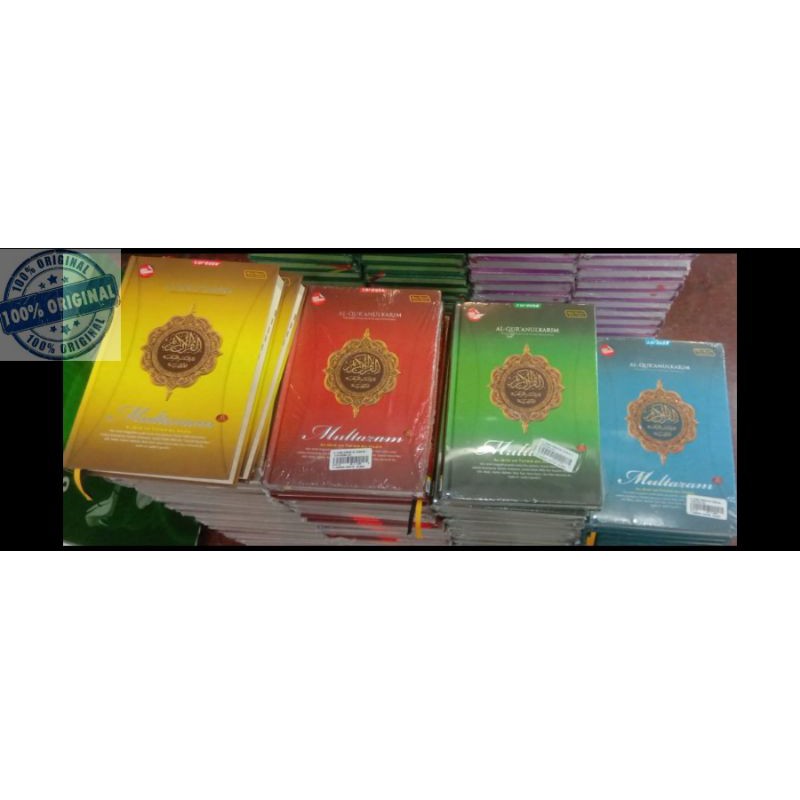 Al Quran Cordoba Multazam A5
