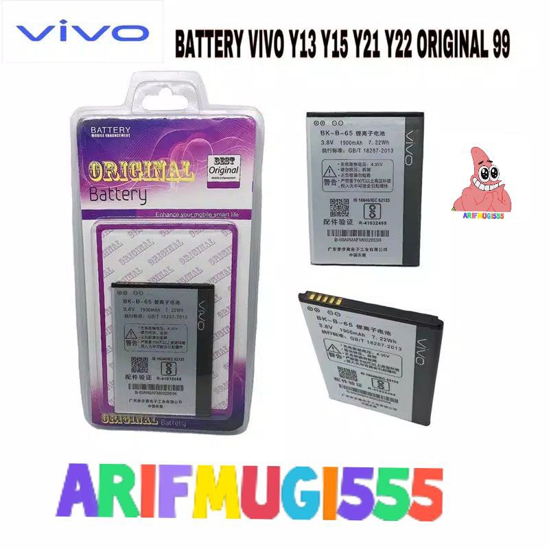 BATTERY BATRE VIVO Y21 BK B65 ORIGINAL