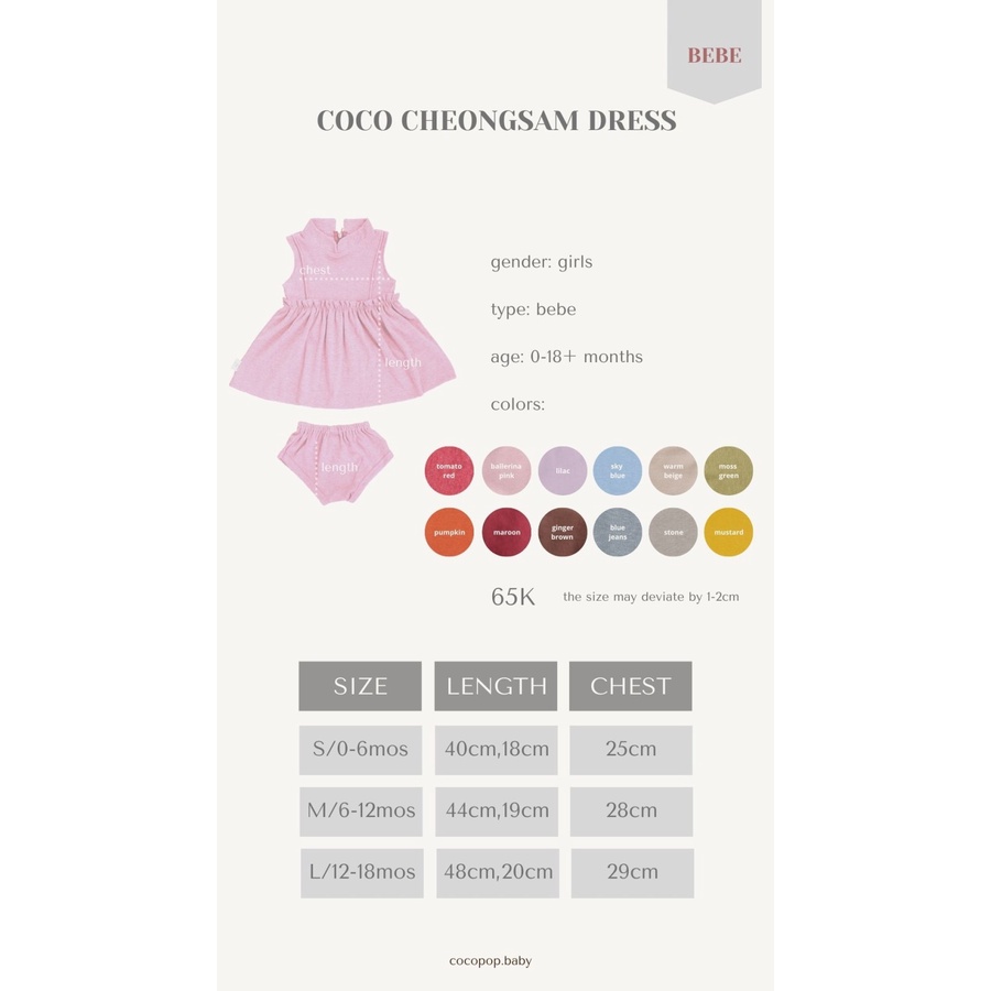 Cocopop Baby COCO Cheongsam Dress Set ( Baju Polos Kaos Katun Anak )