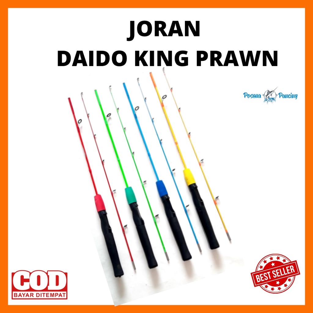 Joran Pancing Fiber Solid DAIDO KING PRAWN 120-150