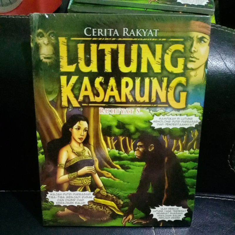 Certa rakyat lutung kasarung