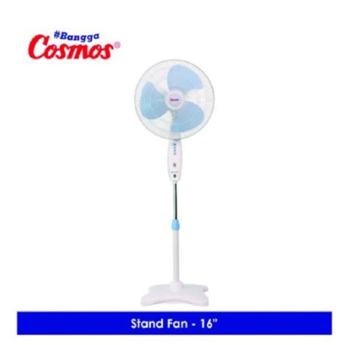 Cosmos 16 SKM Kipas Angin