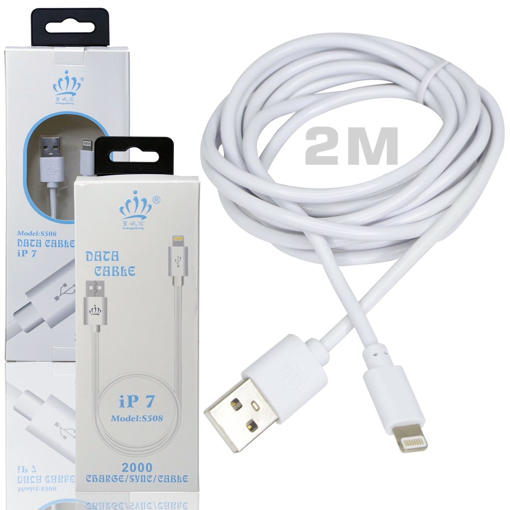 Lightning Kabel Data Type C Fast Charging Speed 2A - Cable iOS 2m S508