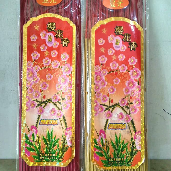 Hio Dupa Sakura - Serawak Malaysia