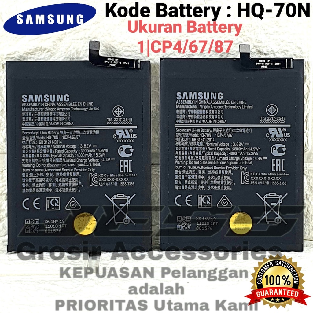 Baterai Original Samsung Galaxy A11 , A115 , A115F , SM-A115F Kode Battery HQ-70N