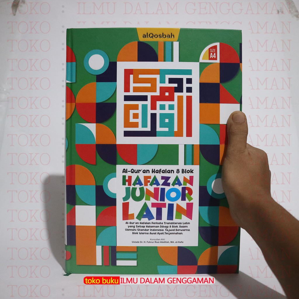 BISA CETAK NAMA - Hafazan Junior A4,Al Qur'an Junior Hafazan A4 Hafalan Perkata A4 Junior - Al Qosba