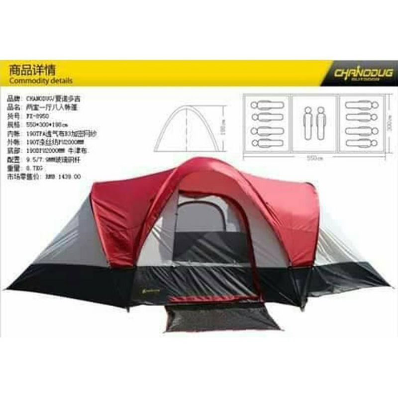 Tenda keluarga / tenda family kao 8-10 orang Fx8950