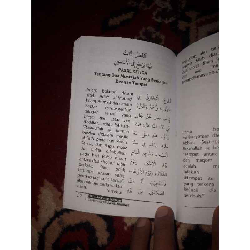 Doa doa yang didengar terjemah kitab siham al ishobah