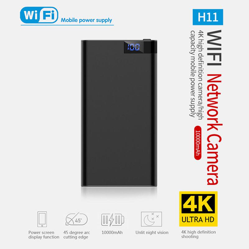 KAMERA PENGINTAI KECIL CCTV MINI TERSEMBUNYI WIFI TANPA KABEL SPY CAM IP HIDDEN CAMERA OUTDOOR JARAK JAUH MATAMATA PENGINTIP BENTUK POWER BANK TERHUBUNG HP FULL HD TERBARU JS146