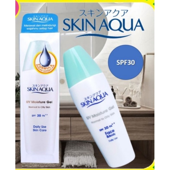 Skin Aqua Sunscreen UV Moisture Gel SPF 30+ Milk Spf50 Whitening Milk Spf50 Pa+++ Mild Spf25 Tone Up Mint Green