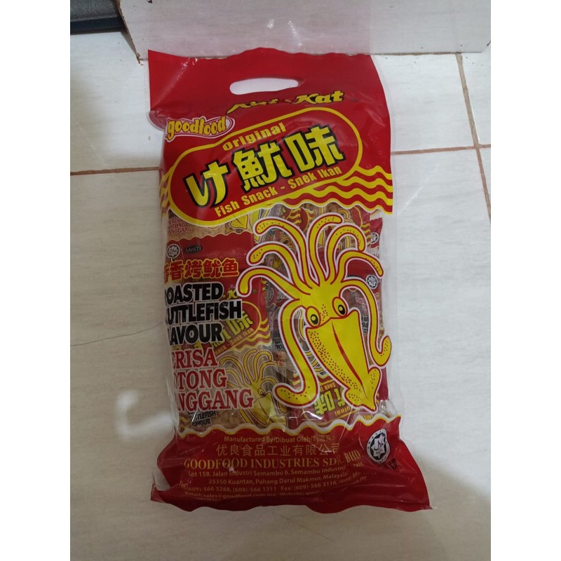 (Ready)Sotong Panggang Rasa manis, Original Cuttle Fish Sotong & Spice With Satay Malaysia