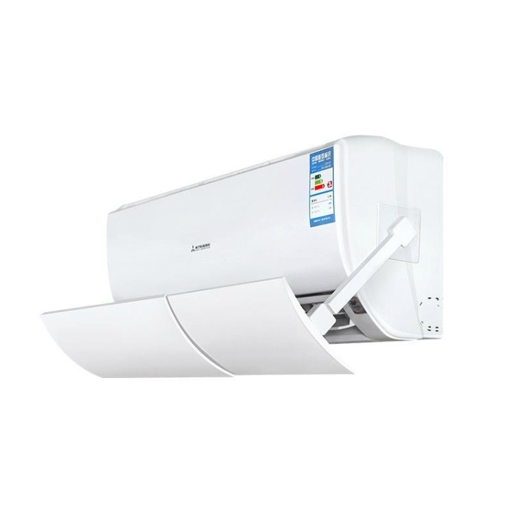 Reflektor Udara Penahan Angin AC  Lipat Talang Genuine Air Protection