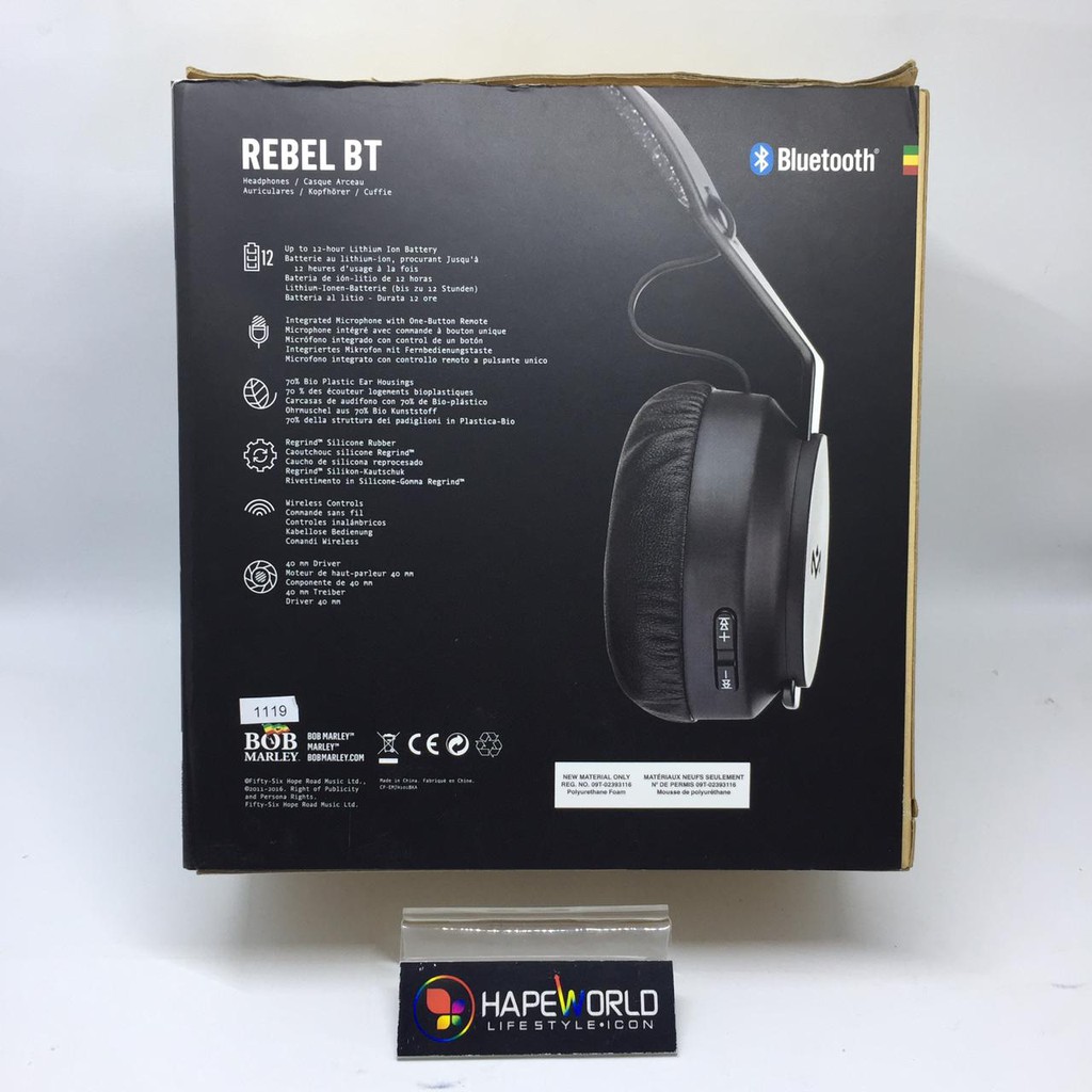 HOUSE OF MARLEY REBEL BLUETOOTH WIRELESS HEADPHONE