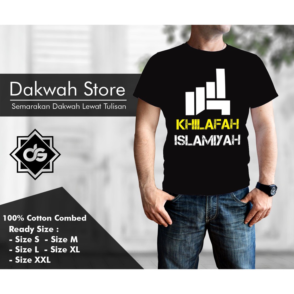 Kaos/Baju Dakwah Khilafah Islamiyah