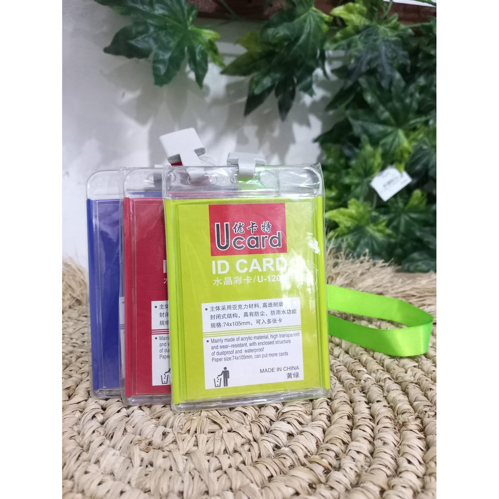 

Name Tag Co Card ID Card 120 V