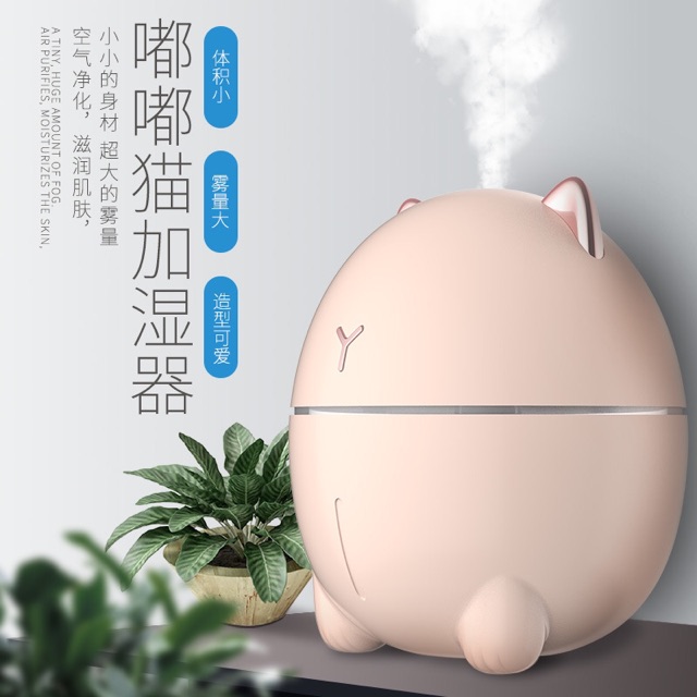 Humidifier / oil essential / aromatherapy / difusser / purifier/kucing