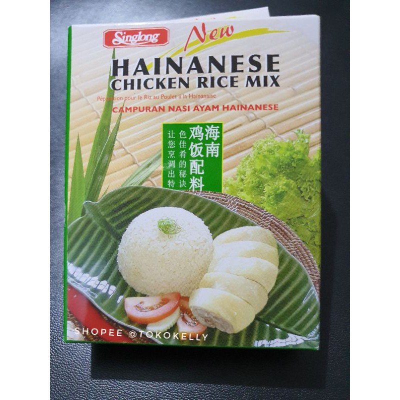 

SINGLONG Hainanese Chicken rice mix 90gr / Bumbu nasi hainam / nasi ayam hainan