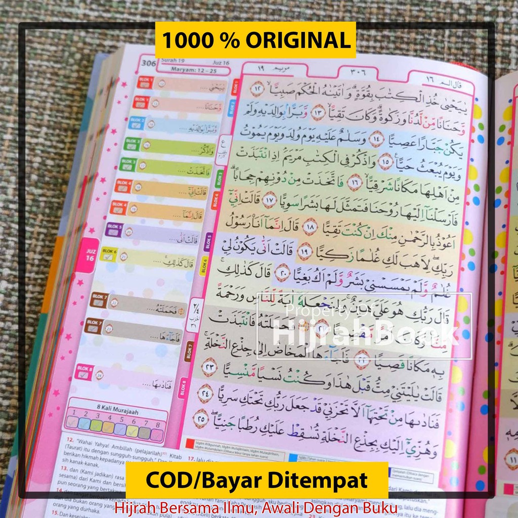 Al Quran COD Al Quran Hafalan Hafazan Beginner A5 [15x21 cm] Mushaf Al Quran Terjemah Tajwid Warna 1