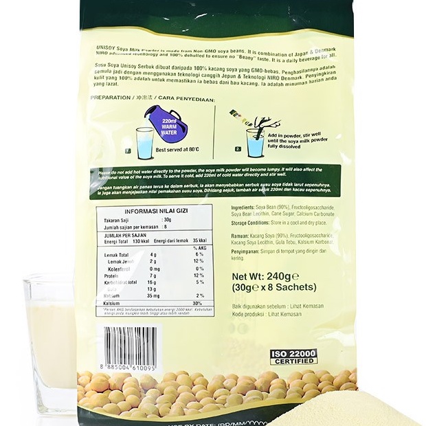 Unisoy Nutritious Soya Milk Powder Low Sugar