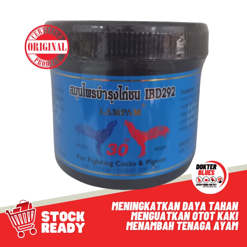 Vitamin Ayam Thailand LAMPAM IBD 292 (200 Butir) Jamu Multivitamin Suplemen Ayam