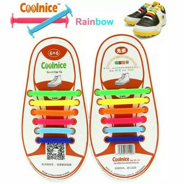 Tali sepatu silicone anak COOLNICE Kids 12pcs