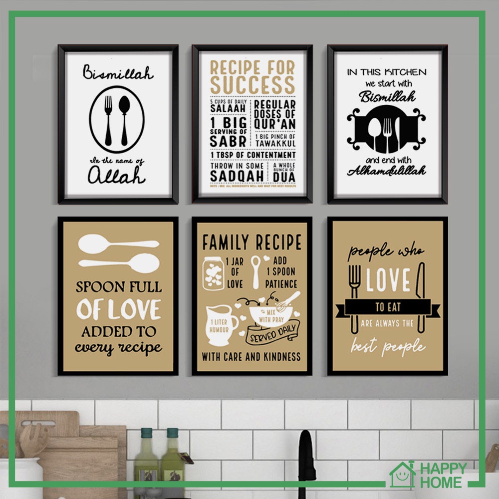 Hiasan Dinding Dapur islami Pajangan Kayu dekorasi ruang makan walldecor kitchen wall dekor dapur