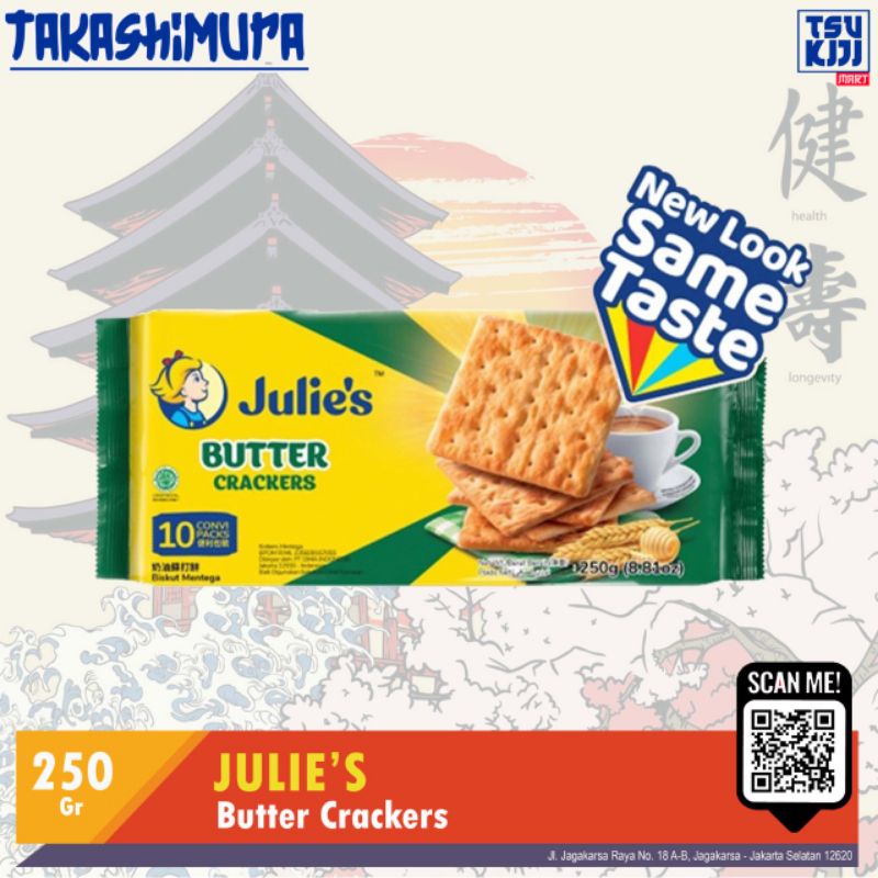 

julies butter cracker 250ml