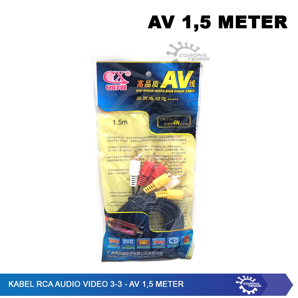 AV 1,5 Meter - Kabel RCA Audio Video 3-3