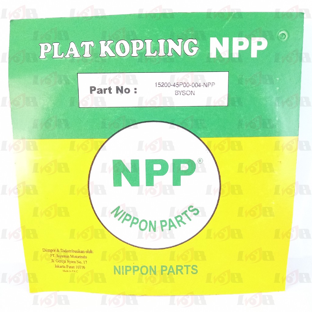 NPP Kampas Plat Kopling Byson Vixion R15 Ninja R Clutch 4 Lembar