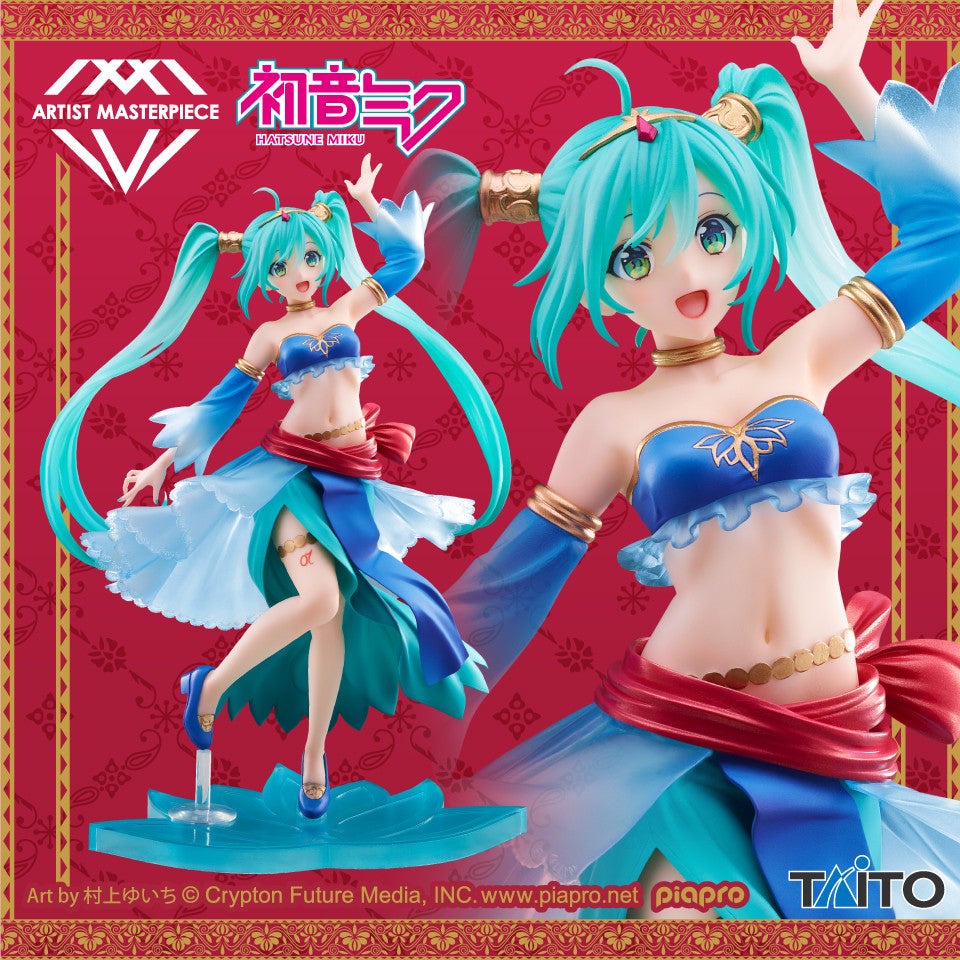 AMP Artist Masterpiece Figure Hatsune Miku Princess Arabian Ver