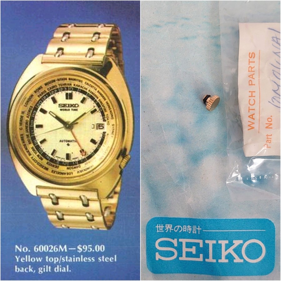 Gold Crown untuk Seiko World Time | Worldtimer 6117-6400/6410/6419