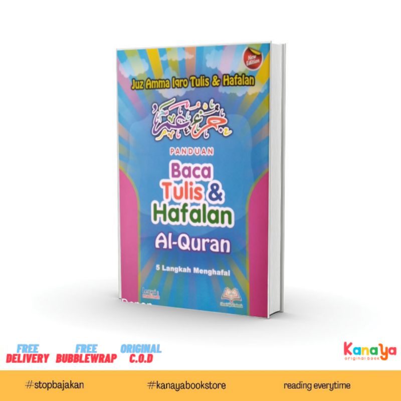 Alquran Tulis- Baca Tulis dan Hafalan Al Quran/Yasin Amal