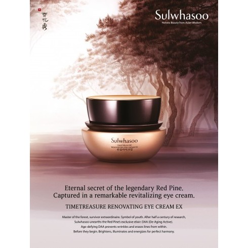 Sulwhasoo Time Treasure EX Eye Cream