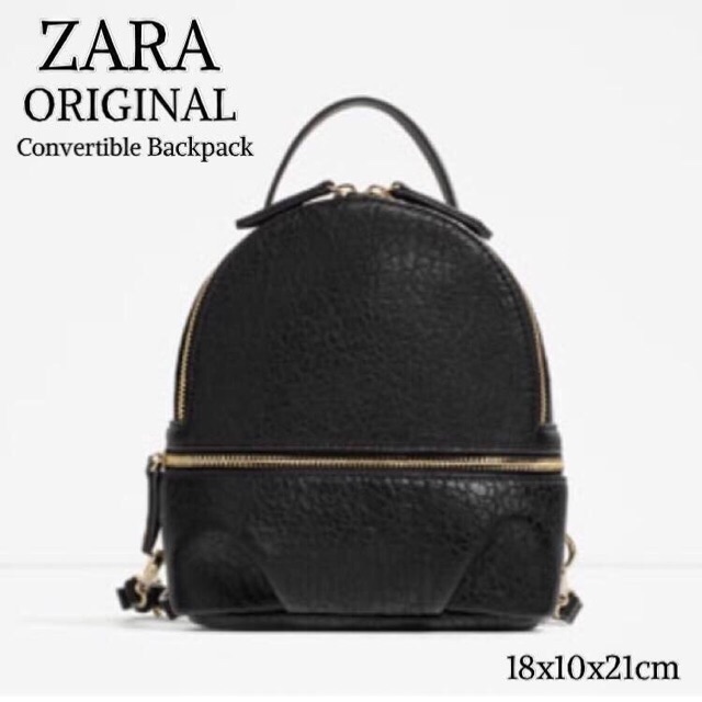 convertible backpack zara