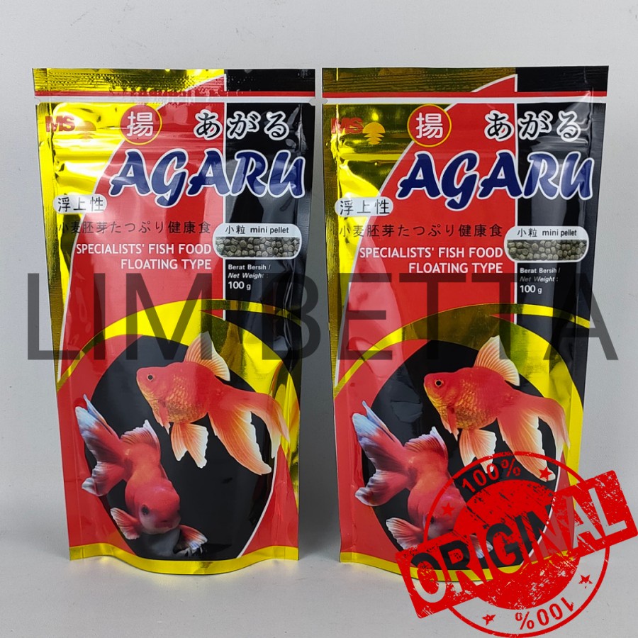 Pellet Agaru Floating Type / Makanan Ikan Koki 100gr