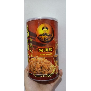 

pork floss fu man xiang