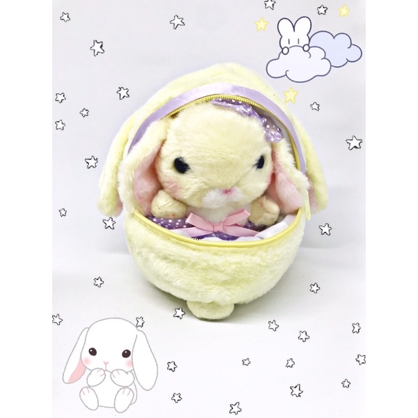 boneka rumah loppy amuse