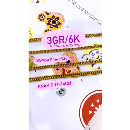 Gelang Rante Hollo Kadar 300 - 3 Gram // Anak-Dewasa