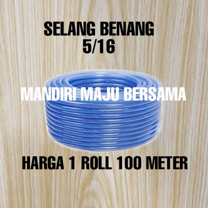 SELANG AIR 5/16 SERAT BENANG SELANG POMPA DC IRIGASI 1 ROLL 100 METER