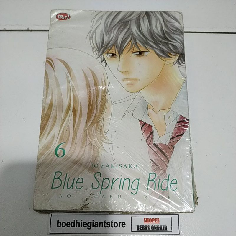 komik blue spring ride 6, segel