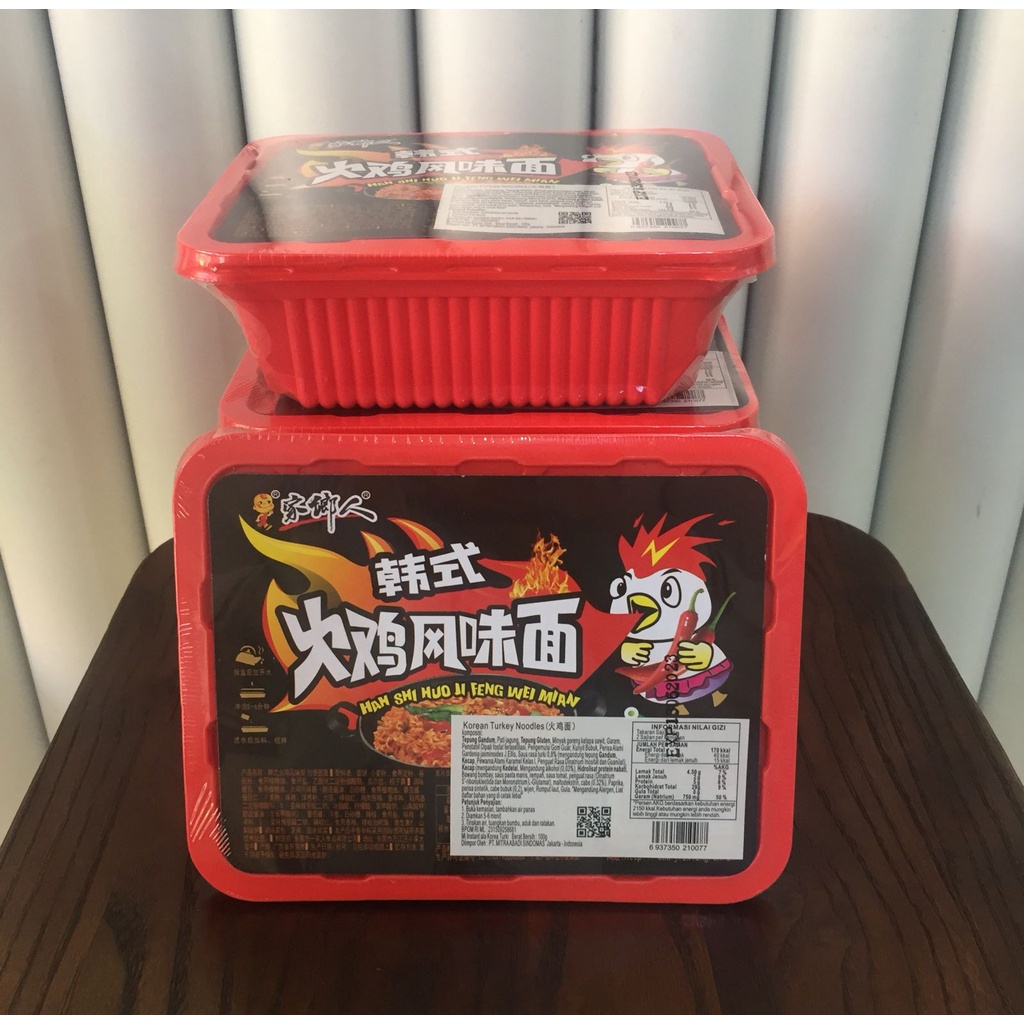 

KOREAN TURKEY NOODLES 100g