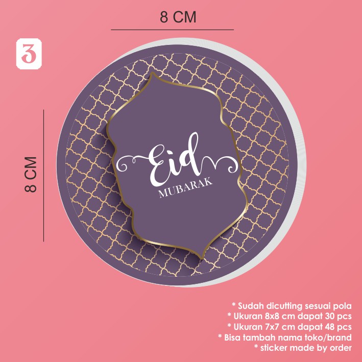 Beli Stiker Toples Kue Kering Tema Lebaran Isi 30 Stiker Design Keren Seetracker Indonesia