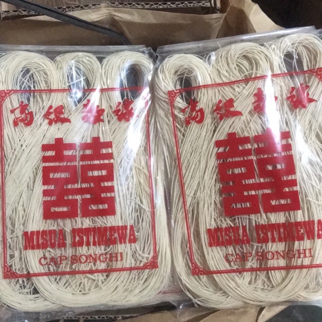 

MISUA ISTIMEWA CAP SONGHI 250gr