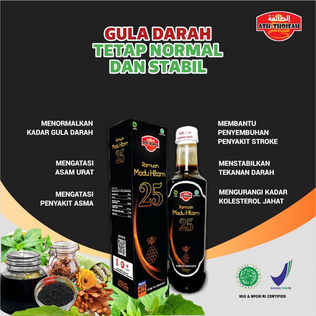 

Madu hitam pahit ramuan 25 asli