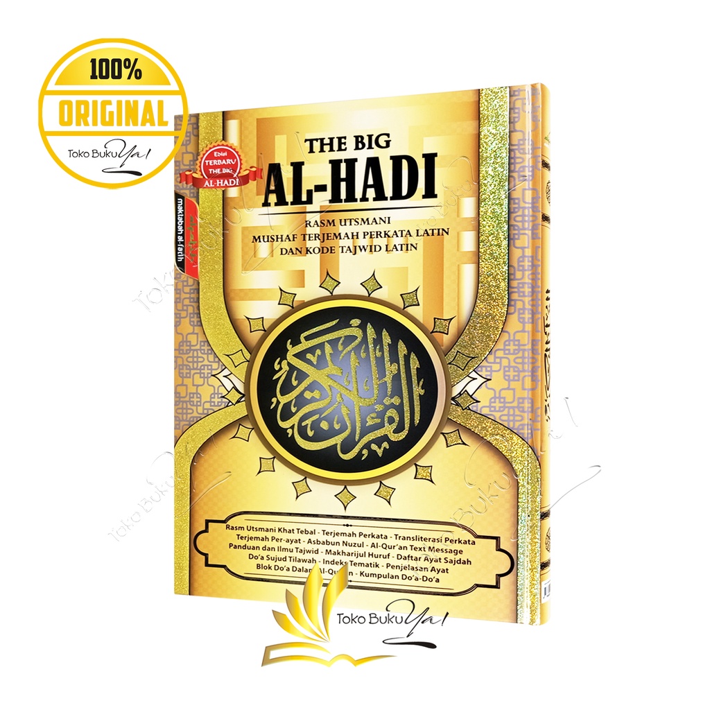 Al Quran Big Al Hadi HC Terjemah Perkata Transliterasi