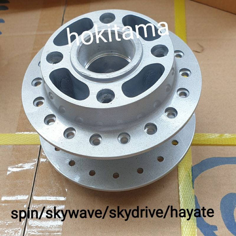 tromol depan spin 125 skywave tromol skydrive tromol hayate