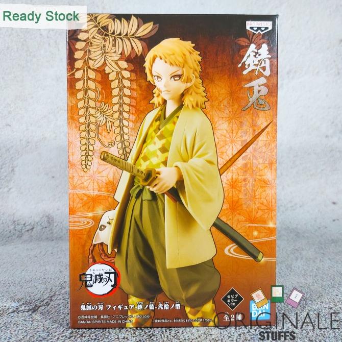Banpresto Demon Slayer Sabito Figure Japver barang ready