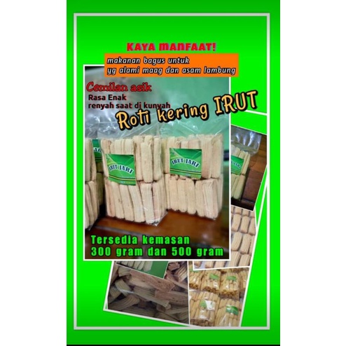 

kue irut