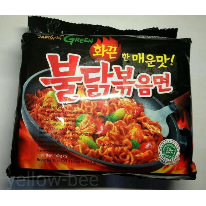 

Hcwv Halal Samyang Spicy Hot Chicken Ramen Buldak 1Pcs Qyba